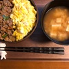 そぼろ丼