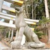 御眷属様、レンタルしています～埼玉県秩父市三峯神社にて