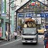 横浜・六角橋商店街のお祭りとウナギ( *ﾉ_ _)ﾉﾉ╮（竿休め20230909）