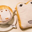 人生史上最高に必要ある最上級