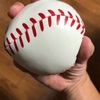 ボールの握り方と肘の内側の痛みの関係