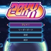 【プレイ感想】 20XX 【レビュー】