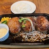 食レポ B級グルメ ラルコーン（福岡県北九州市小倉北区魚町2丁目3-2 USビル 2F）