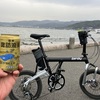 上諏訪温泉「片倉館」湯上がりは湖畔で地ビールを。