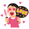 【推し活】STARTOとBMSGの違い解説！