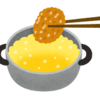 激不味だった自家製コロッケ