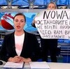 　NATO拡大か！？