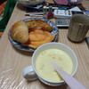 また、３ヶ月後に