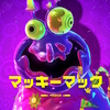 ドンキーコングバナンザ〜金さえあれば何でも解決！〜