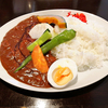 熟成ショコラカレー【ベルアメール京都別邸 三条店】