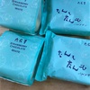 健康な体を作るには　晴れ