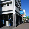 お金の話