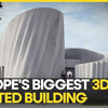 ドイツに3Dプリント建築のデータセンターができました
