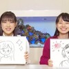 3月までやってたハロステの似顔絵コンテスト…その３