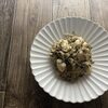 ささみとごぼうの黒ごま照り焼き