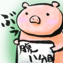 さくらもちこわい。