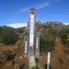 2023/9/17-9/18 雨飾山・火打山・妙高山（３日目：高谷池ヒュッテから妙高山を経て燕温泉へ）