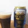 

Asahi DRY BLACK ビアホール仕立ての黒



