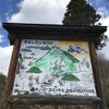 さんきち山をみよし山で検索し続けた。（山形県上山市三吉山）