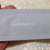 初めてのアイテム♪♪ Lyanature（リアネイチャー）ウォッシングトナー♪♪ 韓国コスメレポ