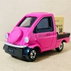 TOMICA  DAIHATSU  MIDGET  Ⅱ　トミカギフトセット　トラックセット