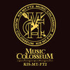 日本一ヤバいアイドルグループ―『MUSIC COLOSSEUM』初回盤A・B感想―