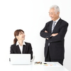 部下に好かれる上司になる方法。まずは「同僚と仲良くしなくても良い」と言って欲しい