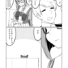 ウマ娘日和438
