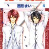 男子生徒たちが忠誠を誓ったのは姫ヒロインであって、本物の姫ではないという大問題。