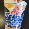 たまに食べたくなるあいつ