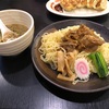 幸楽苑