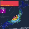 能登半島の大地震は人工地震の可能性が高い