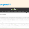 Node.js v4.0.0 がリリースされました。