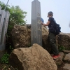 筑波山頂まで最も短い登山道！「女体山・キャンプ場コース」を登ろう♪【茨城】