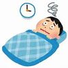 「眠れない時にすること」にまつわるetc.