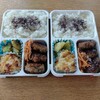 ＃46　しそ入り甘辛つくね弁当