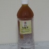 セブンプレミアム「厳選烏龍茶600ｍｌ」飲んでみましたよ♪