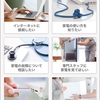 ドコモ、通信につながる機器の困りごとに対し「ネットトータルサポート」を5月8日から提供