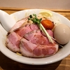 【今週のラーメン２１３３】 麺尊RAGE （東京・西荻窪） 特製まぜそば