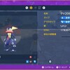 【ポケモンSV】ブリーフィング！その2