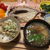 【帰国後の食事　蕎麦　納豆＆鯵の干物定食】