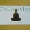 鎌田祥平個展「Collection」