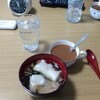 3月9日(土)食事日記 プチ断捨離