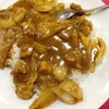 燕慶園 中華料理屋さんのカレーライス