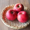 紅玉。