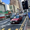 香港　混ざり合い