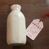 高知では超有名！！県内唯一の生産！ヤギミルクを飲んでみた。