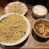 【デカ盛り】壱鵠堂 つきみ野店〜辛醤油つけ麺／メガ盛り／もやし／並ライス／低温調理チャーシュー／魚介つけ麺／全粒粉入り麺／茹で前600g？／エイ・ダイニング／ゼンショーHD〜