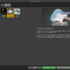 UE4.25　Product Configurator テンプレート