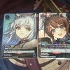 毎日なにか書くチャレンジ 202510